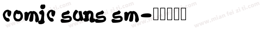 comic sans sm字体转换